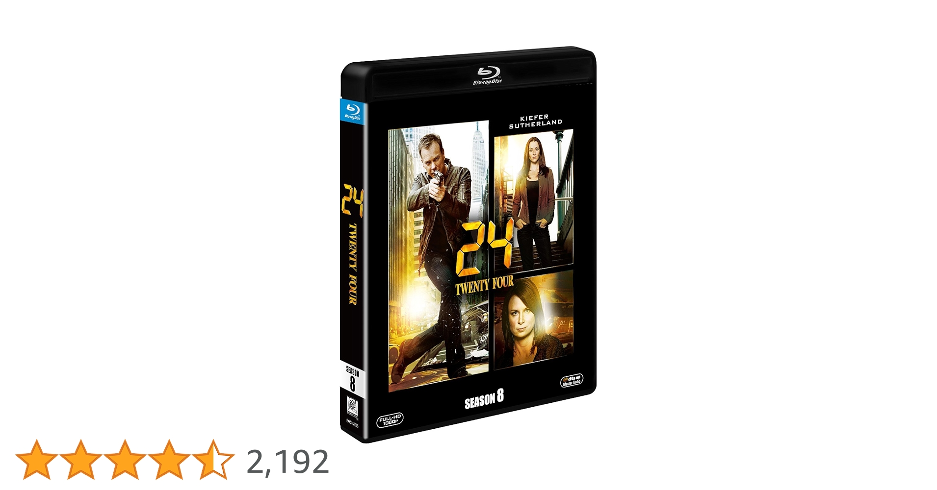 24 TWENTY FOUR I〜Ⅷ +レガシー ドラマ 海外 フルセット Amazon.co.jp: 24 -TWENTY FOUR- シーズン8(SEASONS ブルーレイ